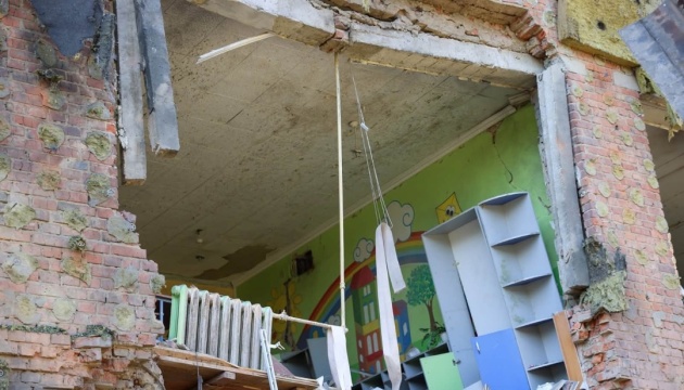 Russian drone strike on private home in Sumy region kills two women