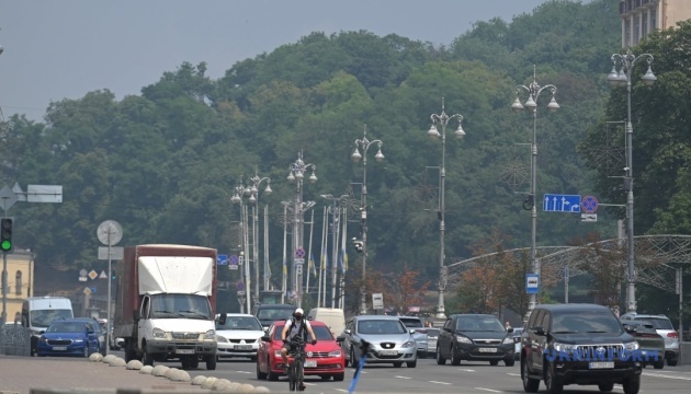 У Києві погіршилася якість повітря