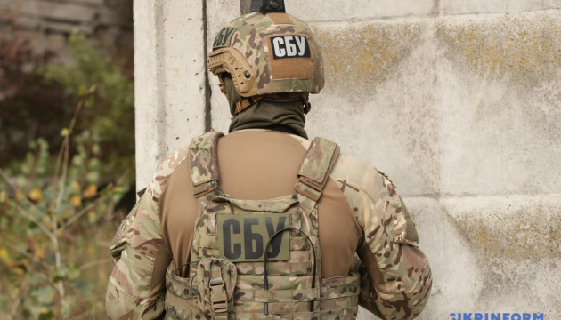 Le SBU a arrêté un agent russe qui tentait de saboter une usine d'armement à Lviv