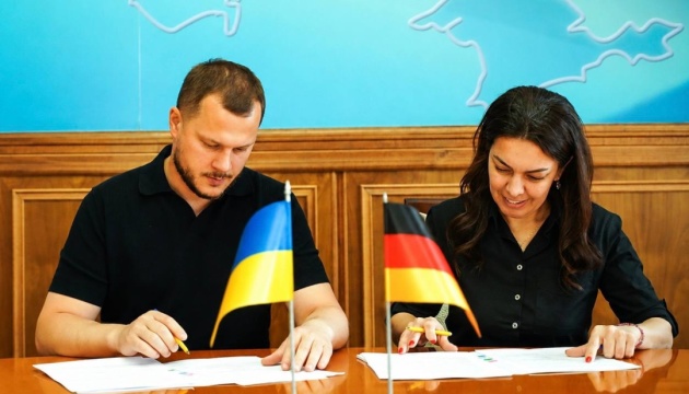 Київщина домовилася з німецькою гуманітарною організацією про співпрацю до 2028 року