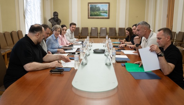 В ОП обговорили ідеї щодо монумента Мазепі в центрі Києва