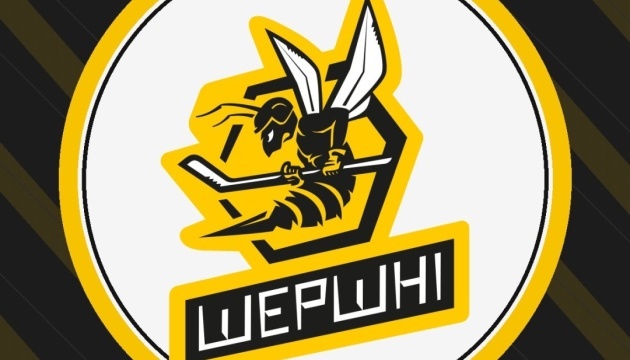 «Шершні» планують виступити у новому чемпіонаті України з хокею