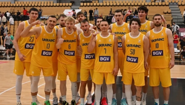 Визначилися суперники збірної України з баскетбоуна другому етапі відбору ЧС-2027