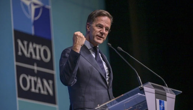 https://static.ukrinform.com/photos/2026_07/thumb_files/630_360_1783349935-659.jpg