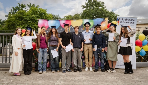 Українська школа в Берліні провела перший випускний та оголосила новий набір