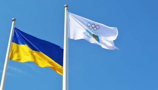 НОК України відреагував на рішення МОК про тимчасове скасування відсторонення Росії
