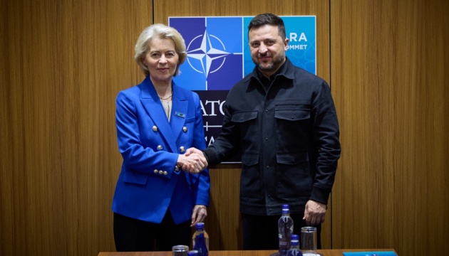 Zelensky a discuté avec von der Leyen de l'intégration européenne de l'Ukraine et du Drone Deal 