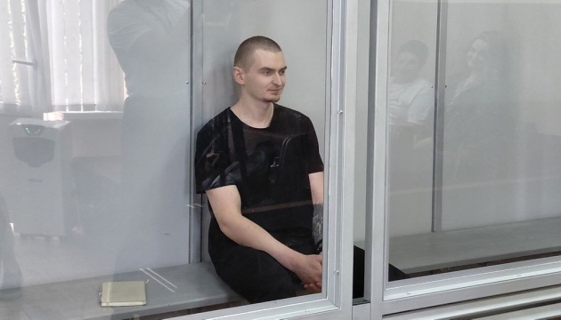 Обвинуваченому у вбивстві працівника ТЦК у Львові продовжили арешт на два місяці