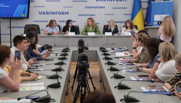 «Бібліотека як простір психосоціальної підтримки»: нові інструменти та розвиток проєкту