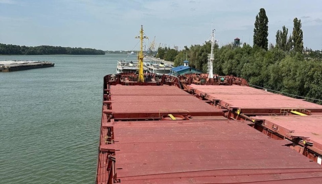 Дунайська комісія повністю відмовилася від російської мови