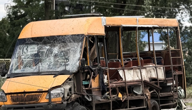 Frappe sur Soumy : quatre morts, 17 blessés
