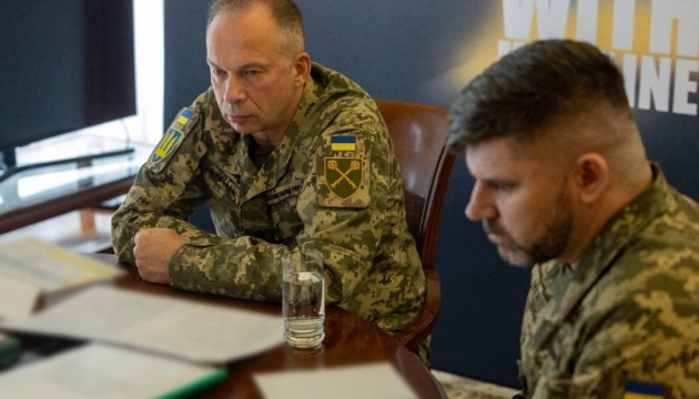 Сирський закликав Коаліцію охочих надати Україні більше ППО та посилити протидію тіньовому флоту РФ