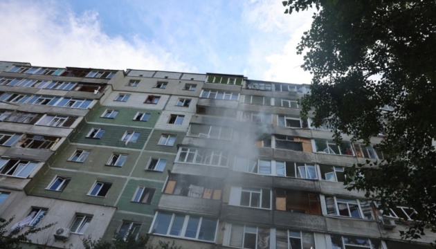 Russland attackiert Industrieunternehmen in Krywyj Rih - zwei Menschen getötet