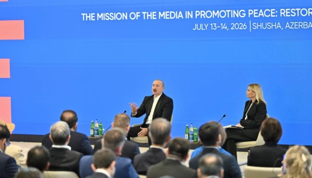 Азербайджан збільшив постачання газу до ЄС на 65% після повномасштабного вторгнення Росії в Україну