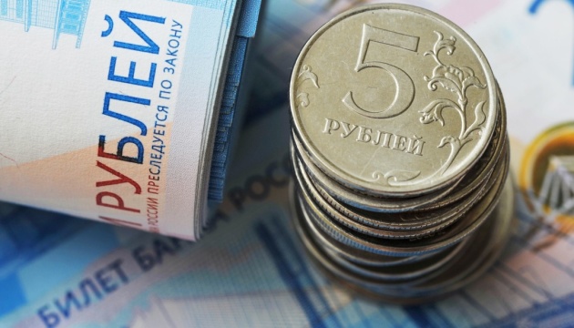 Кремль готує росіян до хвилі корпоративних банкрутств - розвідка