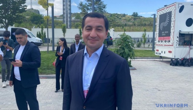 SOCAR y Naftogaz trabajan en aspectos técnicos del suministro de gas azerbaiyano a Ucrania
