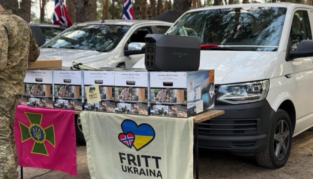 Норвезькі благодійники передали прикордонникам транспорт, зарядні станції, дрони і термінали Starlink