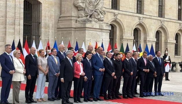 Ucrania y nueve países europeos crean una coalición antibalística