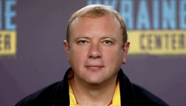 СКУ заявив про кадрові зміни у Місії в Україні