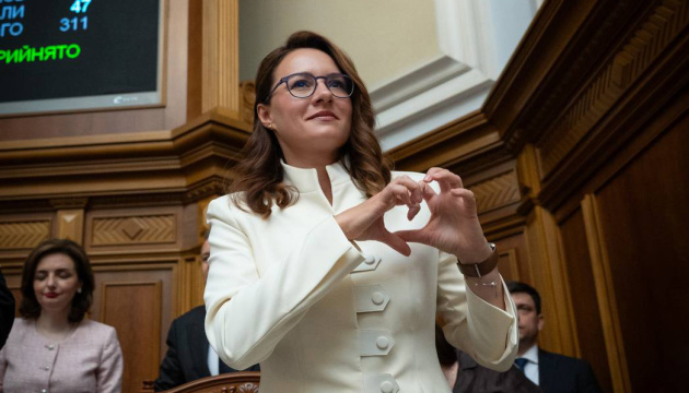 Le Parlement ukrainien vote la démission de la Première ministre Ioulia Svyrydenko et de l'ensemble du gouvernement