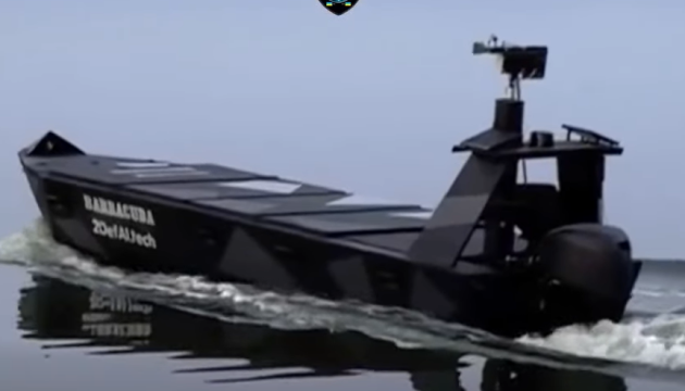 Багаторівнева система ураження: ВМС показали, як працює морський дрон «Баракуда»