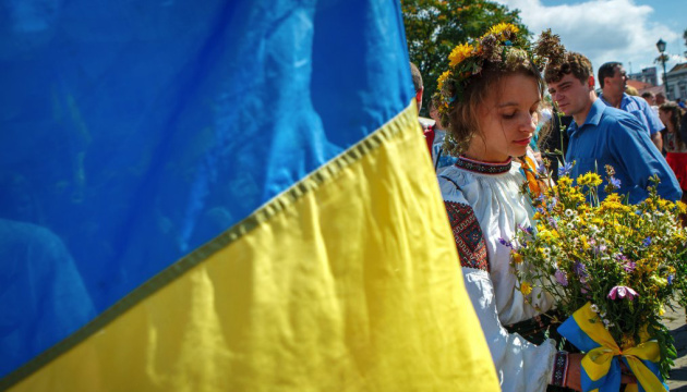 Dziś obchodzimy Dzień Państwowości Ukraińskiej