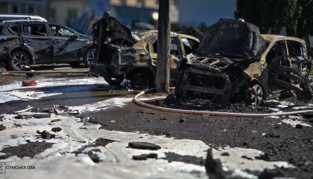Авиаудар по Сумам: трое погибших, количество пострадавших выросло до 17
