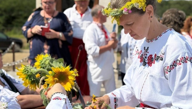 У Румунії відзначили свято Івана Купала
