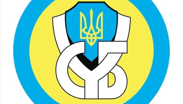 Союз українців у Великій Британії закликав МОК переглянути рішення щодо повернення Росії до Олімпійського руху