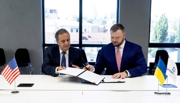 Нафтогаз домовився із американською Argent про довгострокову співпрацю у постачанні СПГ