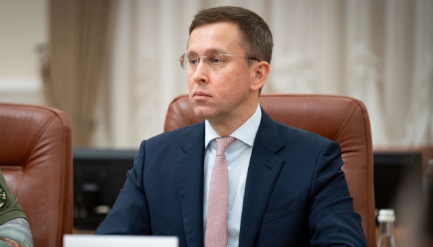 Le Parlement ukrainien nomme Serhiy Koretsky au poste de Premier ministre