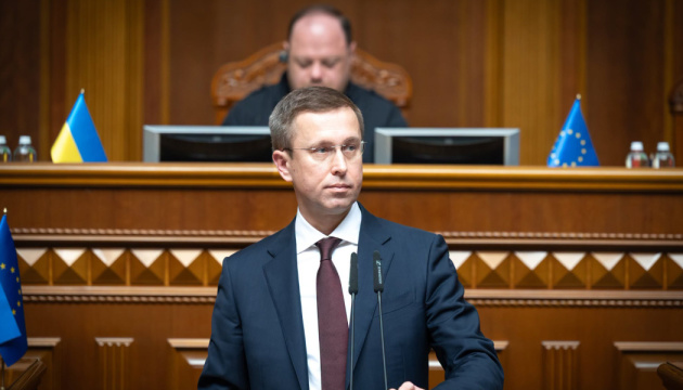  Parlament bestätigt neuen Ministerpräsidenten Korezkyj 