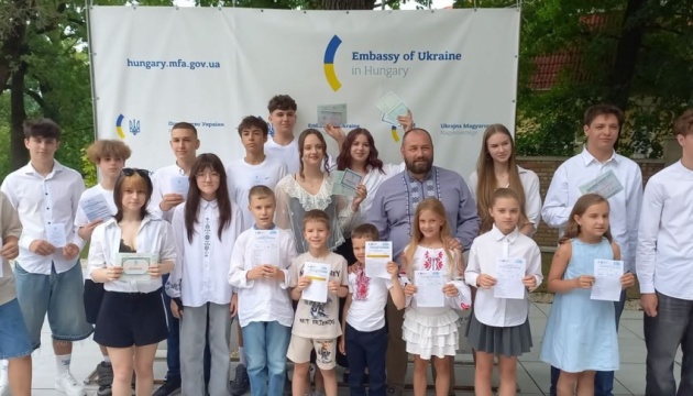 У Будапешті вручили свідоцтва про освіту випускникам угорсько-української школи
