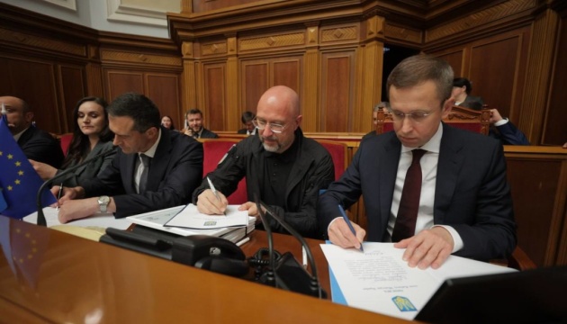 Koretskyi’s government: Parliament appoints new ministers