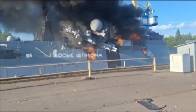 Погорільці червня