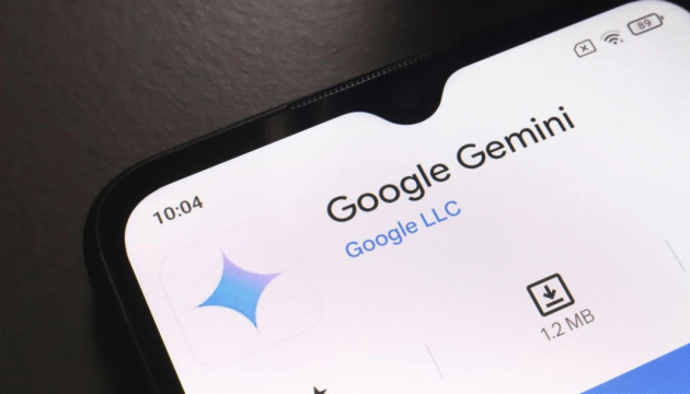 Google затримує випуск своєї найпотужнішої ШІ-моделі - Bloomberg