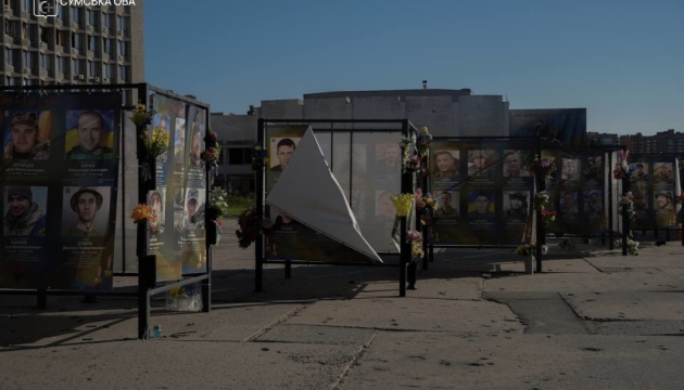 Russian glide bomb strike damages library, galleries, Alley of Memory in central Sumy