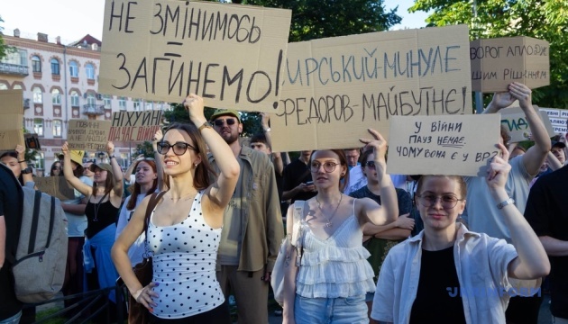 У Києві та інших містах другий день тривають протести через відставку Федорова