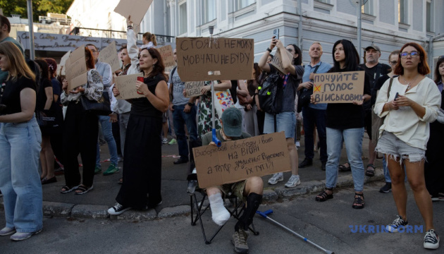 Dymisja Fiodorowa: w Kijowie trwają pokojowe protesty / Fot. Marianna Kotyk, Ukrinform