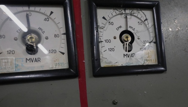 Rusya güçleri, 1.000'den fazla önceki saldırıdan sonra Kherson ısıtma tesisine tekrar saldırdı.