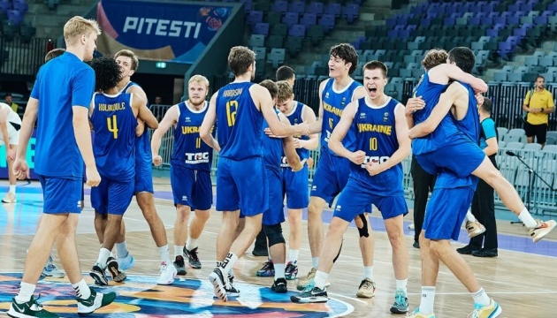 Україна розгромила "молодіжку" Португалії і вийшла у фінал Євробаскета U20