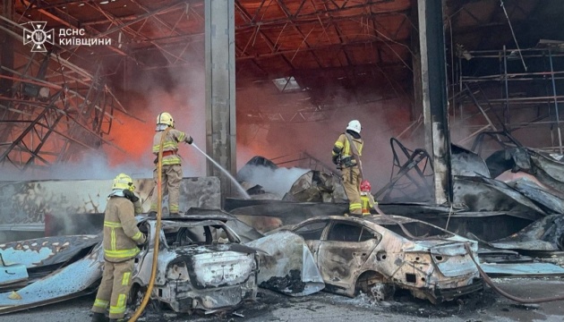 Fire caused by Russian attack contained in Kyiv region