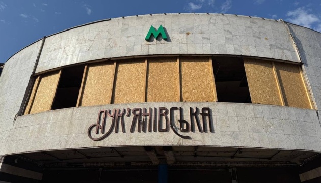 Станція метро «Лук'янівська» відновила роботу після ракетного удару РФ по Києву