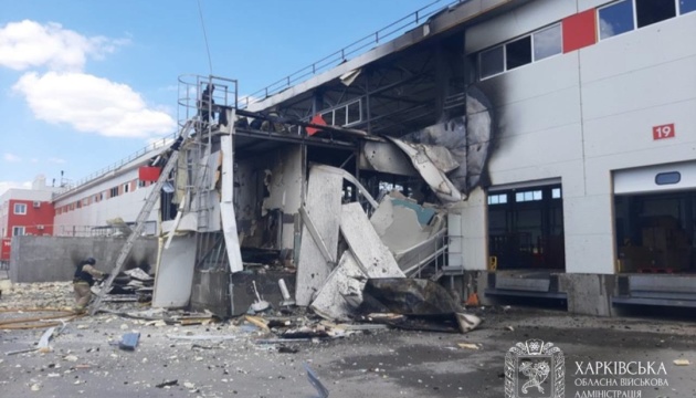 Russian strikes on Kharkiv and region over past day leave four people killed, 48 injured