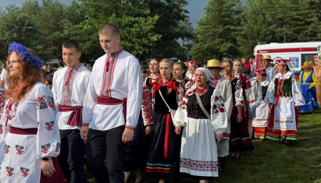 W Polsce odbył się festiwal „Na Iwana, na Kupała”