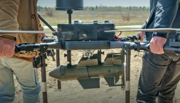 New Ukrainian high-precision Firefly munition ready for mass production