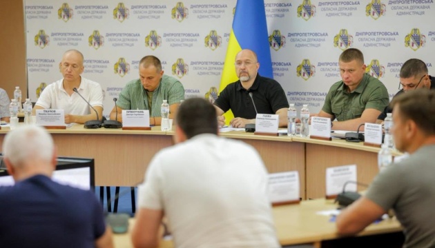 Для Дніпропетровщини закуплять енергообладнання на €234,3 мільйона - Шмигаль