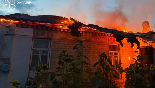 Russian forces attack Kharkiv with drones, five injured