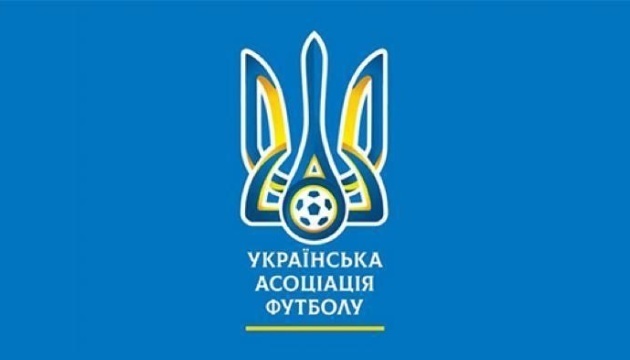 В Україні затвердили новий ліміт на футболістів-легіонерів в УПЛ