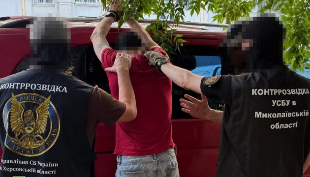 У Миколаєві дезертир на замовлення РФ готував теракт у центрі міста